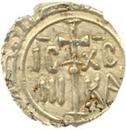 Amalfi coins