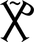 Chi Rho Cross, a warrior's cross.