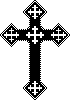 The Coptic Cross