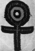 Ankh