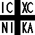 ICXC Cross