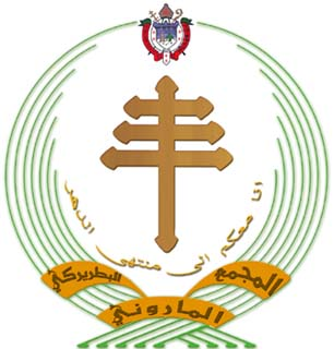 http://www.seiyaku.com/images/cross/logo/maronite02-large.png