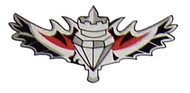 Sayeret Yahalom badge