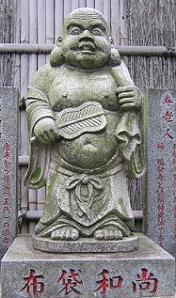 Hotei