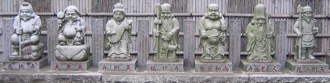 Shichifukujin