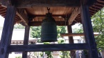 Buddhist bell