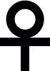 Ankh, Egyptian or Ansata - pagan cross adopted by Christians