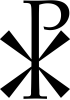 Chi Rho Cross, a sigla in various forms combining the first two letters of 'Christ' in Greek. Sometimes mis-named as Pax Cross, but make no mistake, the Chi Rho is far from being a cross of peace; rather it is a warrior's cross.