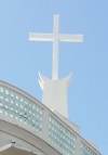 UCCJ cross