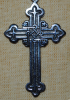 Cyril and Methodius cross