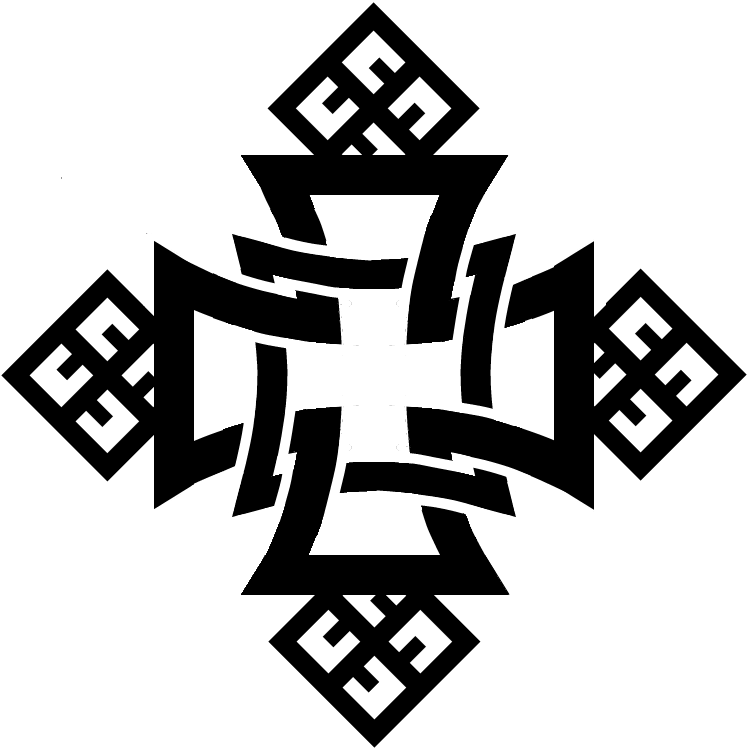 The Ethiopian  Cross