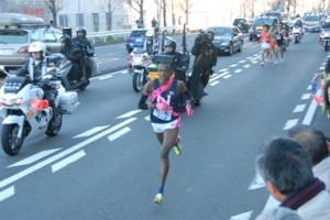 Hakone Ekiden