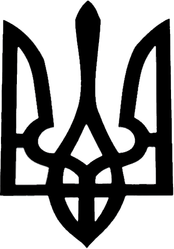 Tryzub Trident symbol of faith Trident hindu Rune talisman Trident universal  jewelry. Amulet protection Ukraine Trident  spiritual