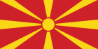 Republic of North Macedonia flag