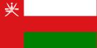 Oman flag