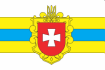 Flag of Rivne Oblast, Ukraine