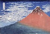 新郎新婦の誓い 新郎新婦の誓い