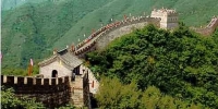 Great Wall of China